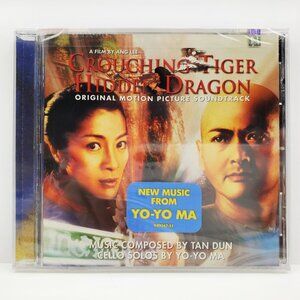 Crouching Tiger Hidden Dragon Soundtrack CD 2000 OST Yo-Yo Ma Sealed